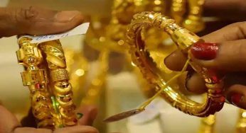 රන් මිල පහළට – නව මිල ගණන් මෙන්න !