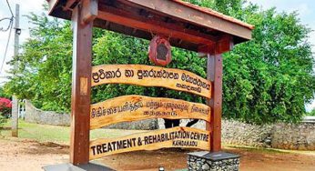 කන්දකාඩු සිද්ධිය ගැන විමර්ශනයට පංච පුද්ගල කමිටුවක් !