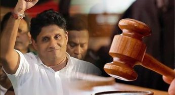 සජබය ජනපති සටන අරඹමින් සිදුකරන ජන රැළියට අධිකරණ නියෝගයක් !