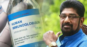 කෙහෙළිය රඹුක්වැල්ල ඇතුළු පිරිස යළි රිමාන්ඩ් !