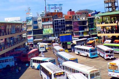 Kurunegala-Bus-stand