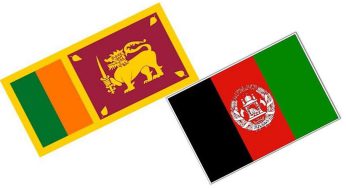 ඇෆ්ගන් එක්දින තරගාවලියට එක්වන ශ්‍රී ලංකා සංචිතය මෙන්න!