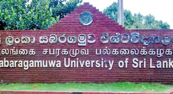 සබරගමුවේ සිසුන් 11කගේ පන්ති තහනම් කෙරේ!