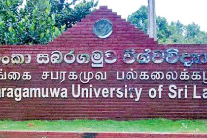 University-of-Sabaragamuwa