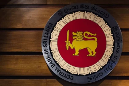 මහ බැංකුවේ මහ පඩි ලැයිස්තුව