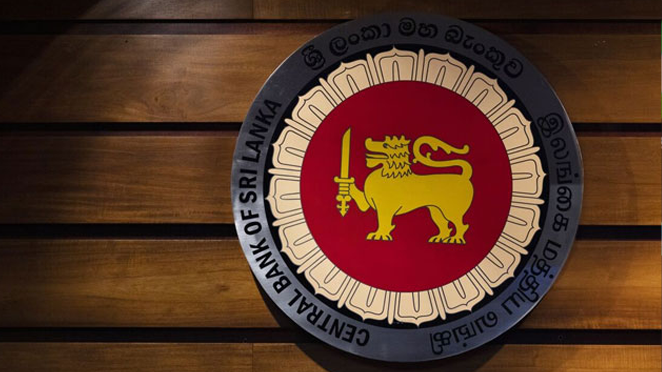 මහ බැංකුවේ මහ පඩි ලැයිස්තුව