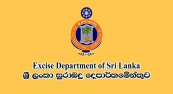 බාර් ලයිසන් සම්බන්ධව සජිත් ප්‍රේමදාසට සුරාබදු දෙපාර්තුමේන්තුවෙන් පිළිතුරු ලබාදෙයි !