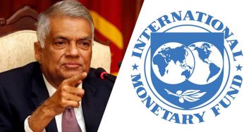 IMF දෙවන සමාලෝචනය වෙනුවෙන් ජනපති අද IMF නියෝජිතයින් හමුවෙයි !