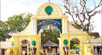 හොර කපුවන්ට රුහුණු මහා කතරගම දේවාලය තහනම් වෙයි !