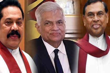 Mahinda-Basil-and-Ranil