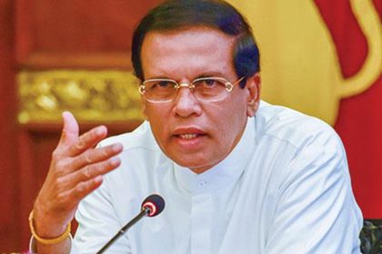 Maithripala-Sirisena