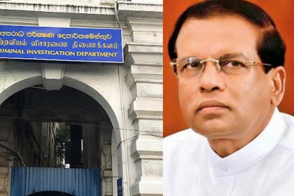 Maithripala-Sirisena