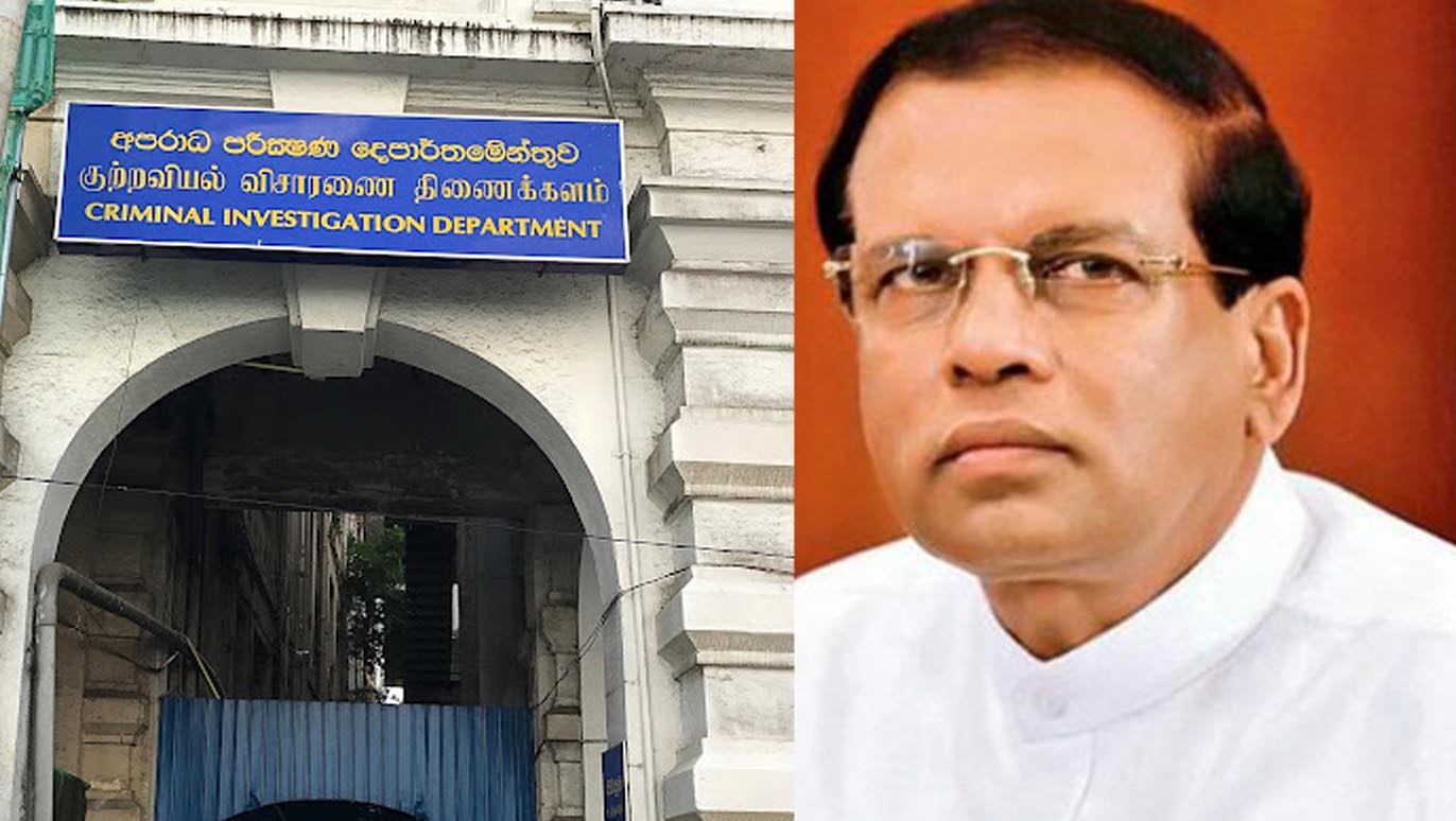 Maithripala-Sirisena