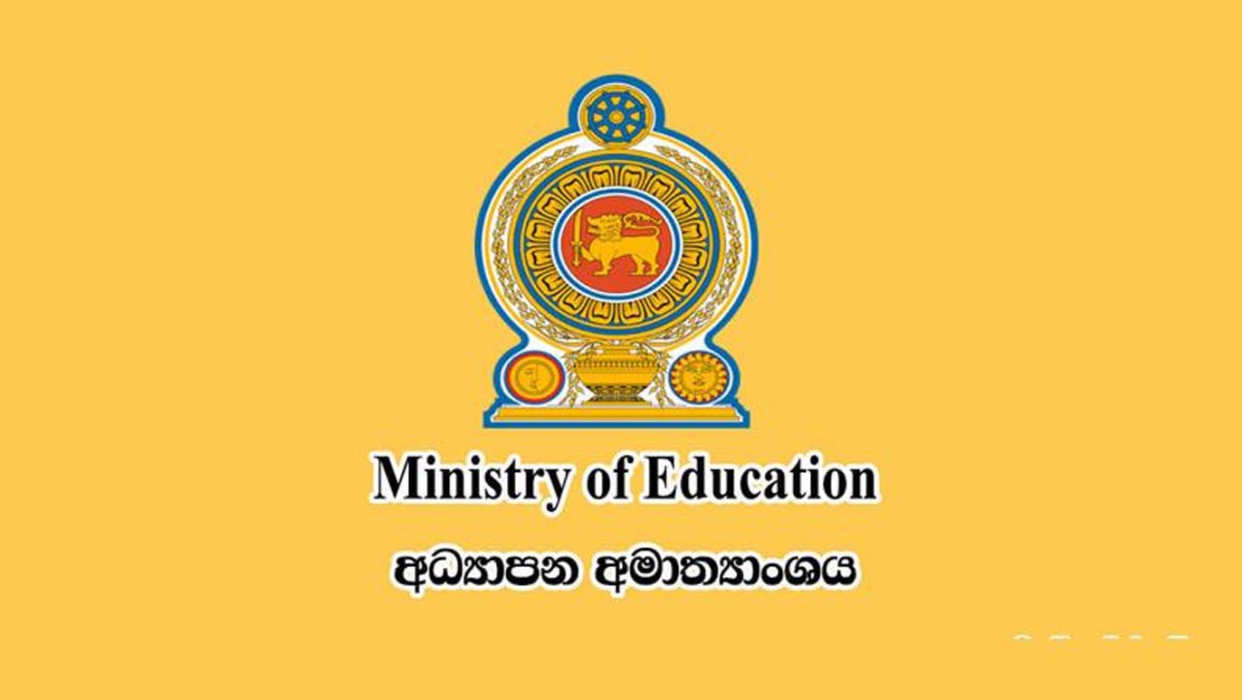 Ministry-of-Education