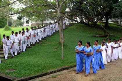 විද්‍යා පීඨ.