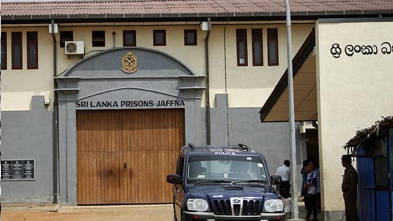 Jaffna-Prison