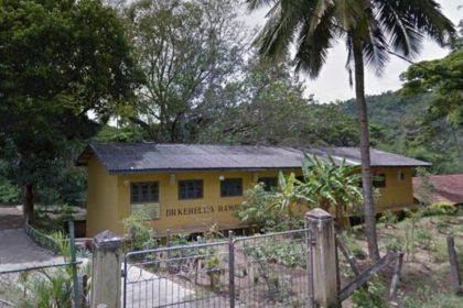 Keheliya Rambukwalla Primary School