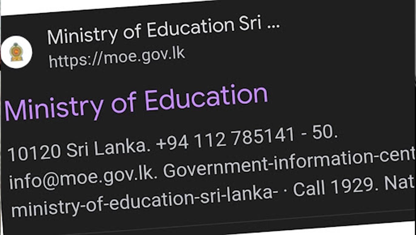 Ministry-Of-Education-Website