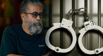 උපුල් ශාන්ත සන්නස්ගල අත්අඩංගුවට !