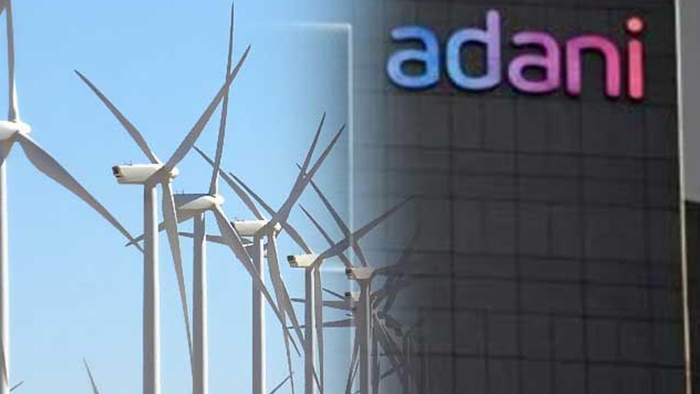 Adani