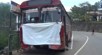 නුවරඑළිය – නාවලපිටිය ලංගම බස් රථයක රියදුරු අසුන මතම මිය ගිහින් – බස් රථය අනතුරට ලක්වෙයි !