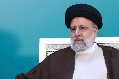 Ebrahim Raisi.