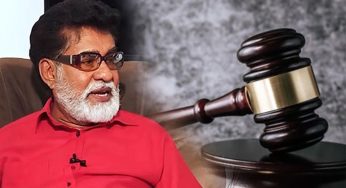 හිටපු අමාත්‍ය මර්වින් සිල්වාට අධිකරණයෙන් දුන් තීන්දුව මෙන්න!