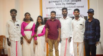 තරුණ පරපුර ඉදිරියට – ප්‍රජාතන්ත්‍රවාදී තරුණ කොන්ග්‍රසයේ පළමු බලමණ්ඩලය තලවකැලේ ආසනයේ දී පිහිටුවයි !