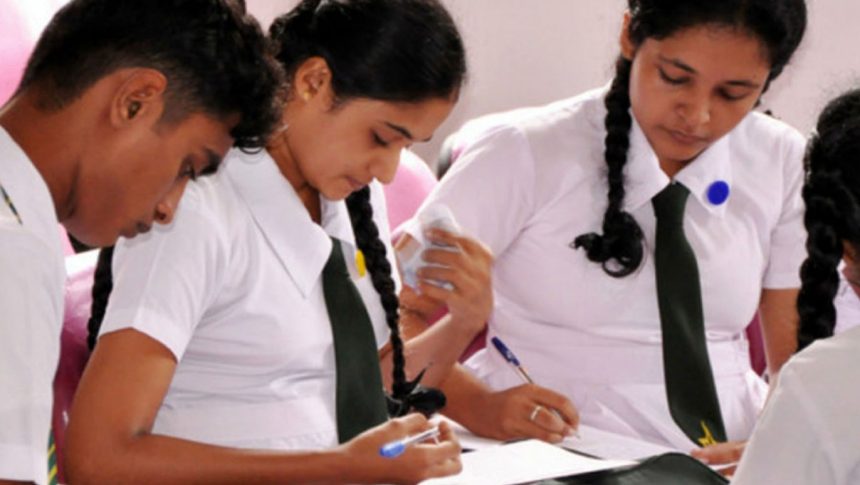 උසස් පෙළ ප්‍රතිඵල නැවත සමීක්ෂණය සම්බන්ධයෙන් දැනුම්දීමක් !