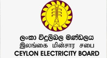 ලංවිම සේවකයින්ගේ සියලුම නිවාඩු අවලංගුයි – අලුත් චක්‍රලේඛයක් නිකුත් කරයි !