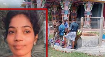 27 හැවිරිදි තරුණියකගේ මළ සිරුරක් කෝවිලක ළිඳෙන් හමුවෙයි !