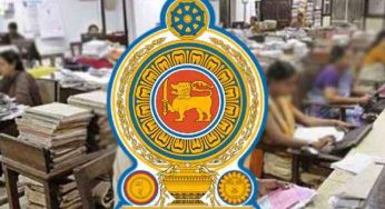 රාජ්‍ය අංශයේ වැටුප් විෂමතා ගැන තීරණයක් !