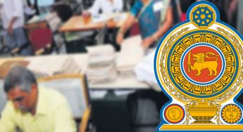 8 සහ 9 සේවයට වාර්තා කල රාජ්‍ය නිලධාරීන්ට ඉතා සුබ ආරංචියක් !
