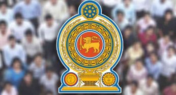 අද සිට වැඩ වර්ජන කලොත් රජය ගන්න යන දැඩි තීරණය මෙන්න !