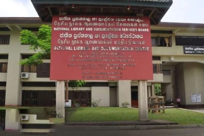 National-Library-Colombo