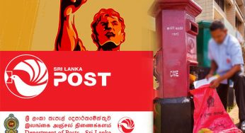 වර්ජනයෙන් තැපෑලත් හිර වෙයි – වර්ජනය නිසා ගොඩගැසුණු ලිපි සංඛ්‍යාව ලක්ෂ දහස ඉක්මවයි !