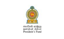 Presidents-Fund