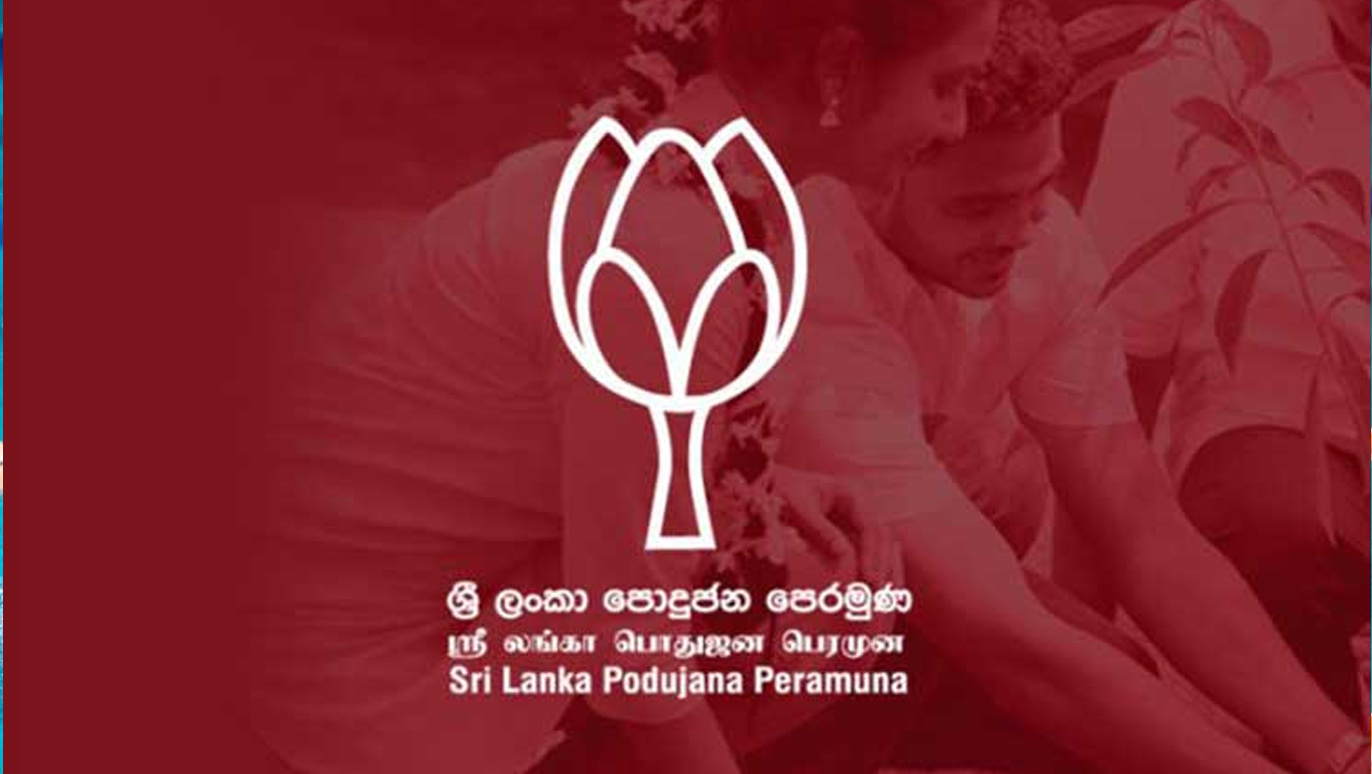 Sri-Lanka-Podujna-Peramuna