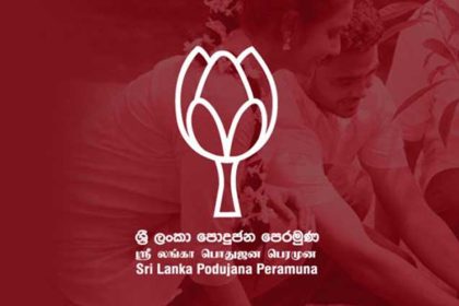 Sri-Lanka-Podujna-Peramuna