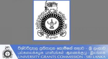 විශ්ව විද්‍යාල කඩඉම් ලකුණු පිළිබඳ දැනුම්දීමක් !