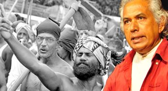 ආචාර්ය වික්‍රමබාහු කරුණාරත්න දිවි සැරිය නිමා කරයි !