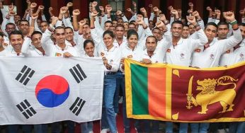 විදේශ රැකියාවක් බලාපොරොත්තුවෙන් සිටි කාන්තාවන්ට දකුණු කොරියාවෙන් සුබ පණිවිඩයක් !