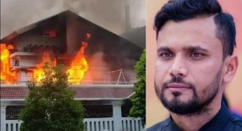 බංග්ලාදේශ හිටපු ක්‍රිකට් නායකයාගේ නිවසට ගිනි තබයි !