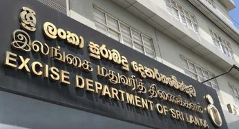 හිඟ බදු ගැන සුරාබදු කොමසාරිස් කට අරියි !