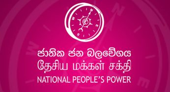 මාතරින්, ගාල්ලෙන් සහ නුවර එළියෙන් මහ මැතිවරණයට තරඟ වදින මාලිමාවේ අපේක්ෂකයෝ මෙන්න !