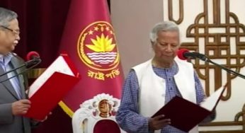 බංග්ලාදේශ අන්තර්වාර රජයේ ප්‍රධානියා ලෙස මුහම්මද් යුනුස් දිවුරුම්දෙයි !
