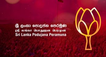 රනිල්ට සහය පළ නොකරන පොහොට්ටුවේ රාජ්‍ය අමාත්‍යවරුන් ඉල්ලා අස් වෙයි !