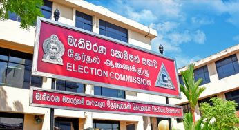 මහමැතිවරණය ගැන මැතිවරණ කොමිසමෙන් ඉඟියක් !