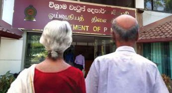 රජයේ විශ්‍රාමිකයන්ට දුන් රු. 3000ක දීමනාව අහෝසි වන ලකුණු !