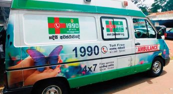හමුදා සැරයන්වරයෙක් සුව සැරිය ගිලන් රථයේදී සෞඛ්‍ය සහයිකාවට අතවර කරලා !